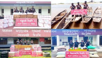 সীমান্তে ফের মিললো আড়াই কোটি টাকার ভারতীয় পণ্য