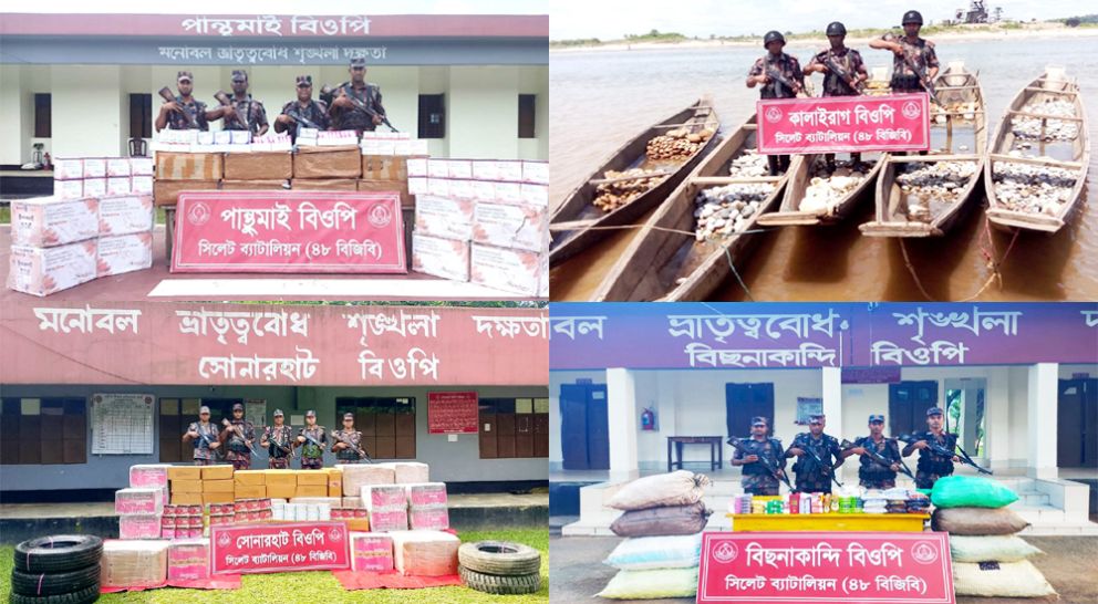 সীমান্তে ফের মিললো আড়াই কোটি টাকার ভারতীয় পণ্য