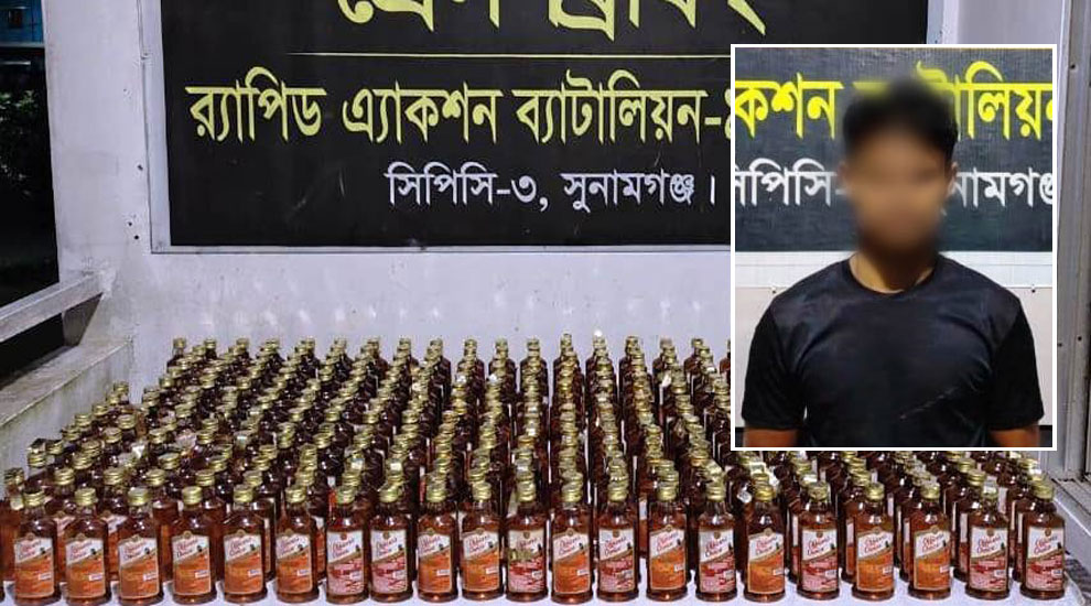 বিপুল পরিমাণ মদসহ র‌্যাবের জালে কারবারি