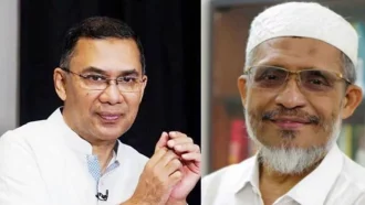 তারেক রহমান-বাবরের খালাসের বিরুদ্ধে আপিল শুনানি আজ