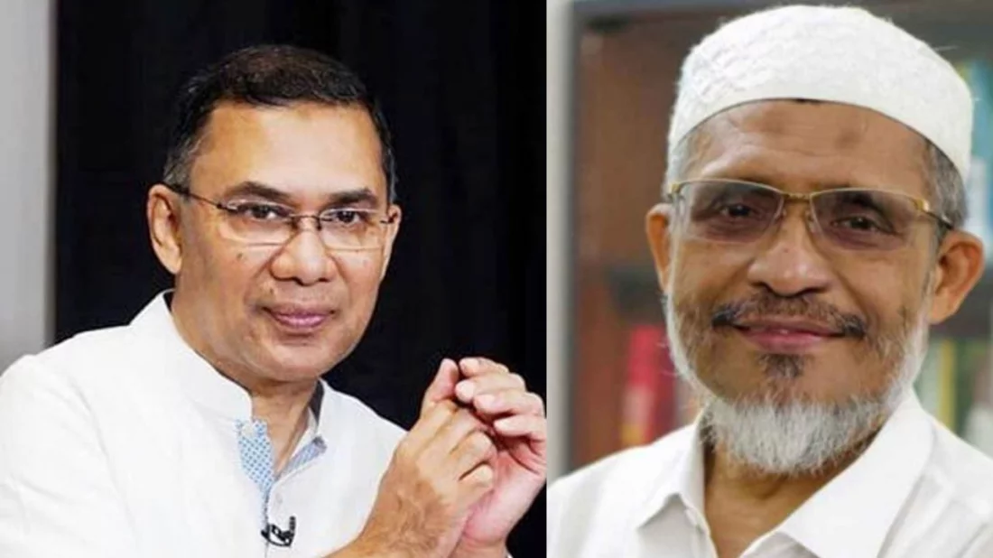 তারেক রহমান-বাবরের খালাসের বিরুদ্ধে আপিল শুনানি আজ