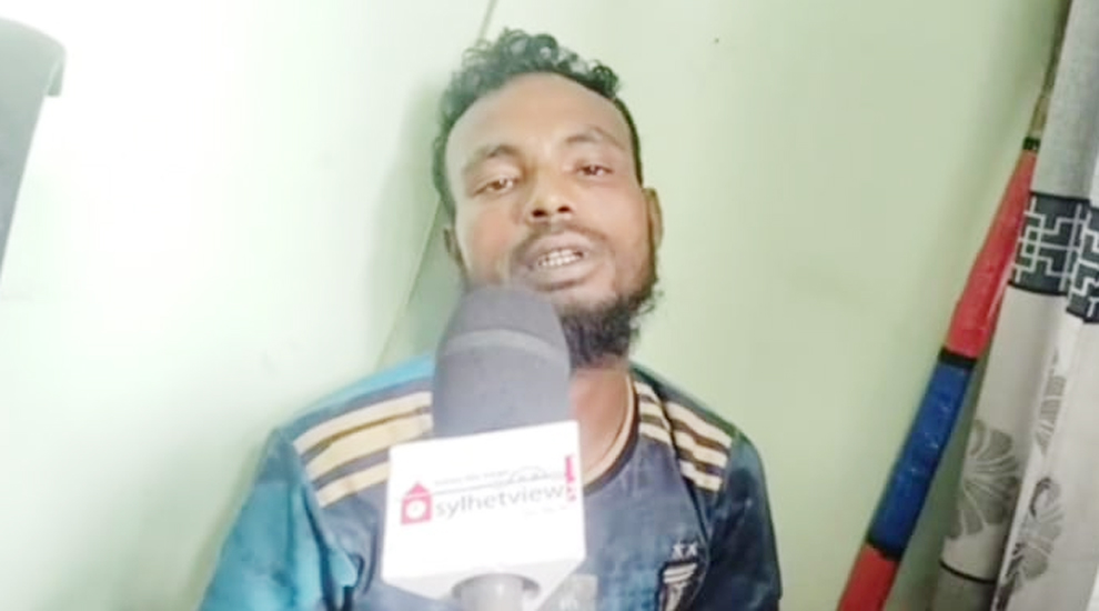 সিলেটে ১০ বছরের শিশুকে ধর্ষ ণচেষ্টা, যুবক আটক