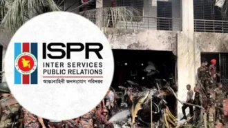 মাইলস্টোনে বিমান বিধ্বস্তে নিহত বেড়ে ৩১: আইএসপিআর