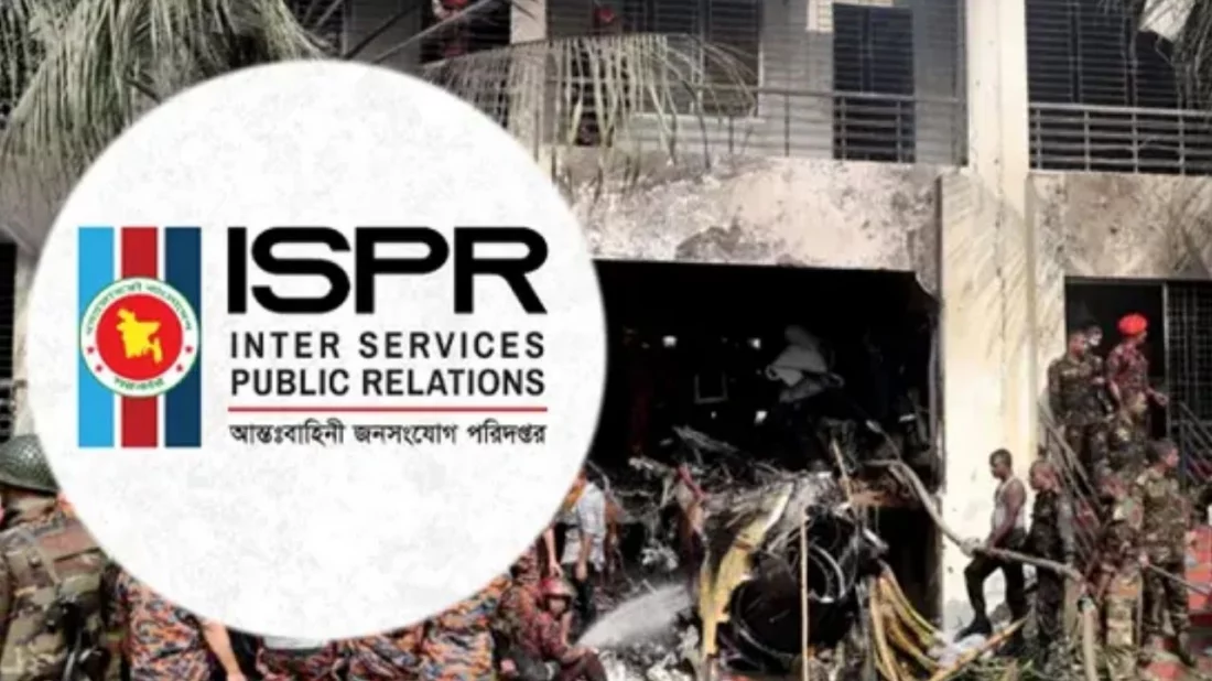 মাইলস্টোনে বিমান বিধ্বস্তে নিহত বেড়ে ৩১: আইএসপিআর