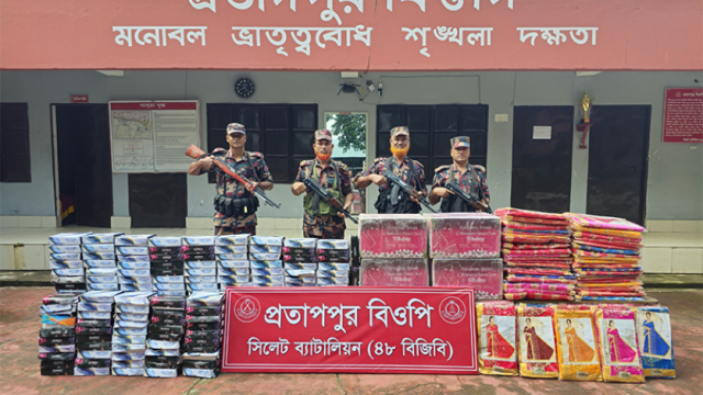 সিলেটে ৬ কোটি টাকার বিশাল চোরাচালান জব্দ