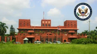 শর্ত ভাঙলে ভিসা ইস্যুর পরও বাতিল করে যুক্তরাষ্ট্র