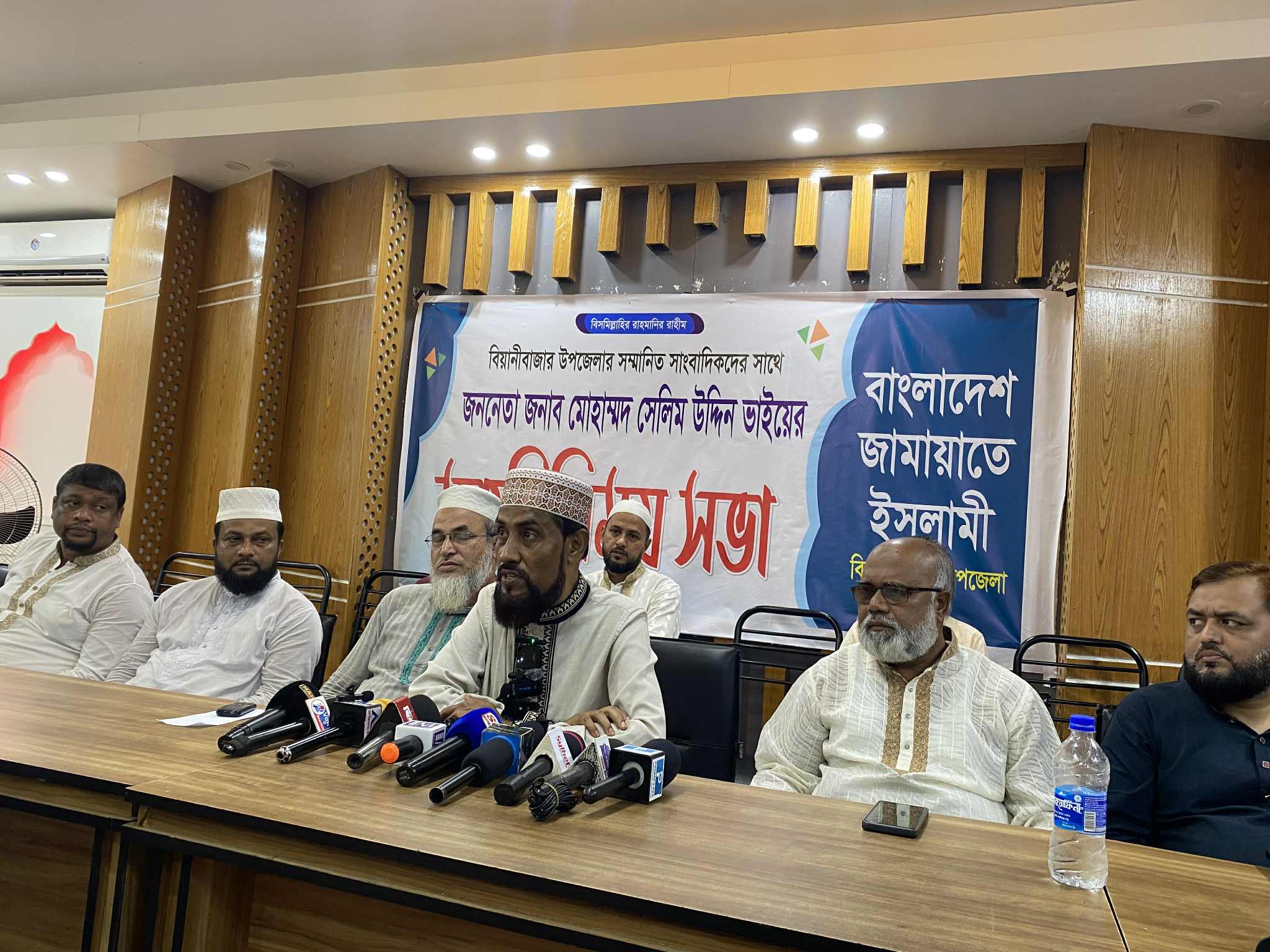 একটি দল নব্য ফ্যাসিবাদের রুপ ধারণ করছে: বিয়ানীবাজারে সেলিম উদ্দিন