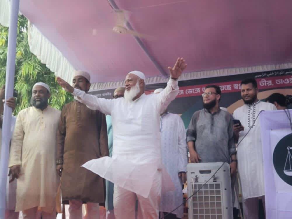 জামায়াত নেতারা হাসতে হাসতে ফাঁসির মঞ্চে গেছেন তবুও কেউ পালিয়ে যাননি : বিয়ানীবাজারে ডা. শফিকুর রহমান