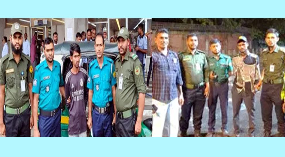 সিলেট বিমানবন্দরে অভিযান, ৪ জনকে জরিমানা