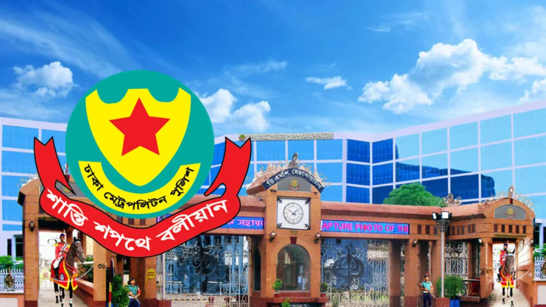 ছাত্রদল-এনসিপির সমাবেশ ঘিরে যান চলাচলে ডিএমপির নির্দেশনা