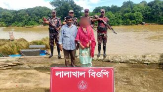সিলেট সীমান্তে নারীসহ ২জনকে ধরলো বিজিবি