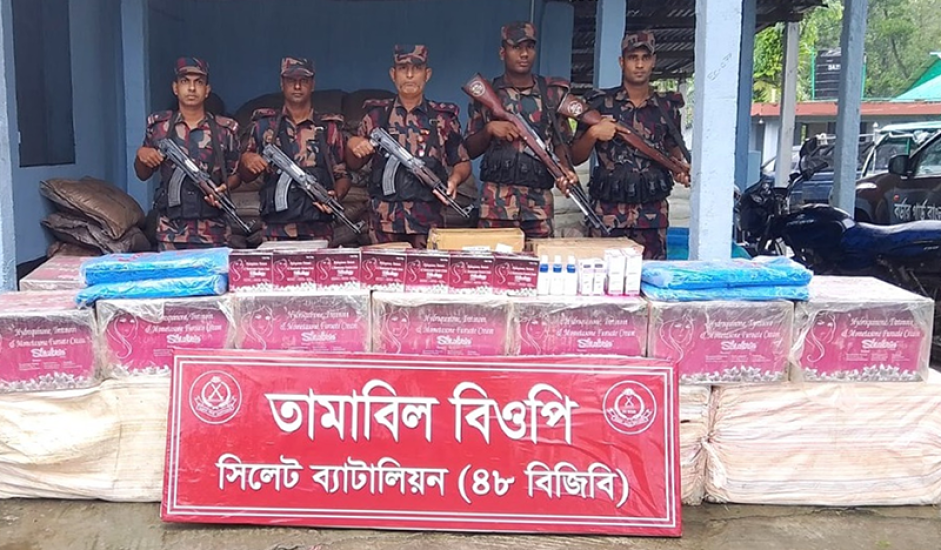 সিলেট সীমান্তে চোরাচালান ঠেকালো বিজিবি, জব্দ ২ কোটি টাকার পণ্য