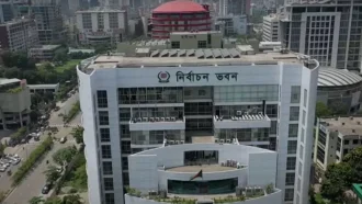 সিইসির সাথে বৈঠকে ইইউ প্রতিনিধিরা