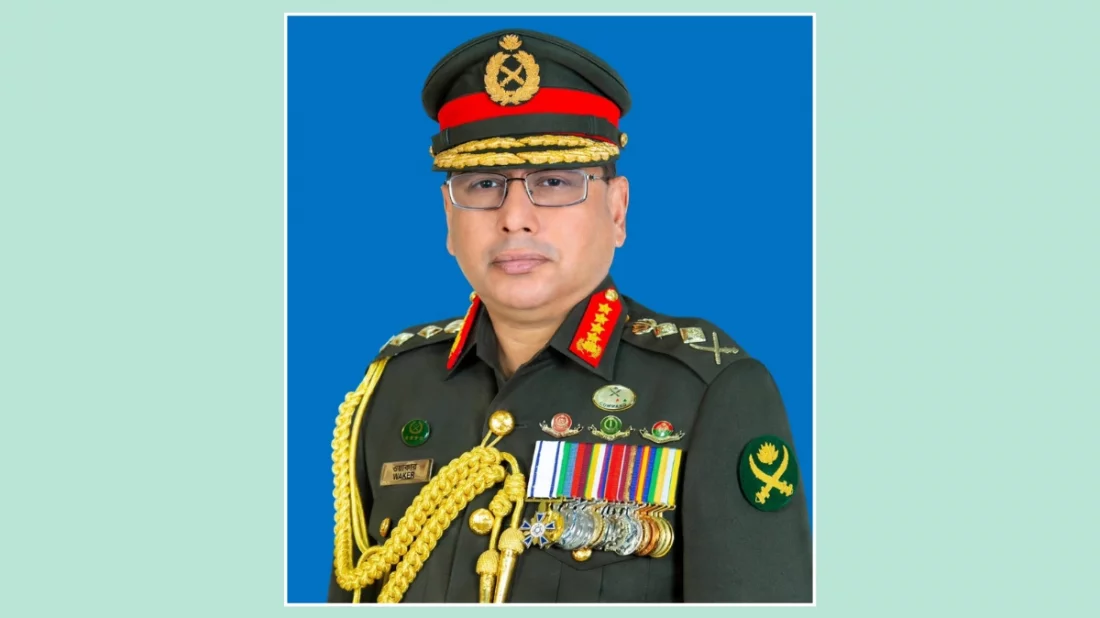 সরকারি সফরে চীন গেলেন সেনাপ্রধান