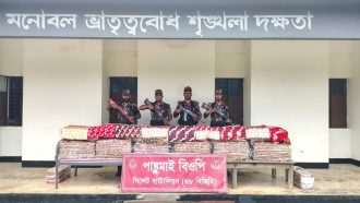 সিলেট সীমান্তে ১ কোটি ১১ লক্ষ টাকার ভারতীয় পণ্য জব্দ