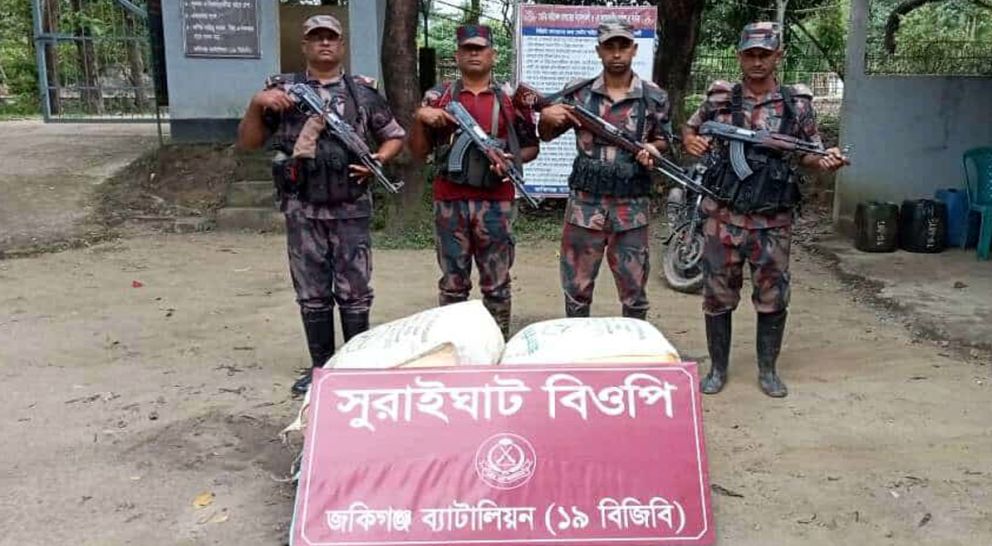 সিলেটের জকিগঞ্জ বিভিন্ন সীমান্তে বিজিবির অভিযান, যা পাওয়া গেল