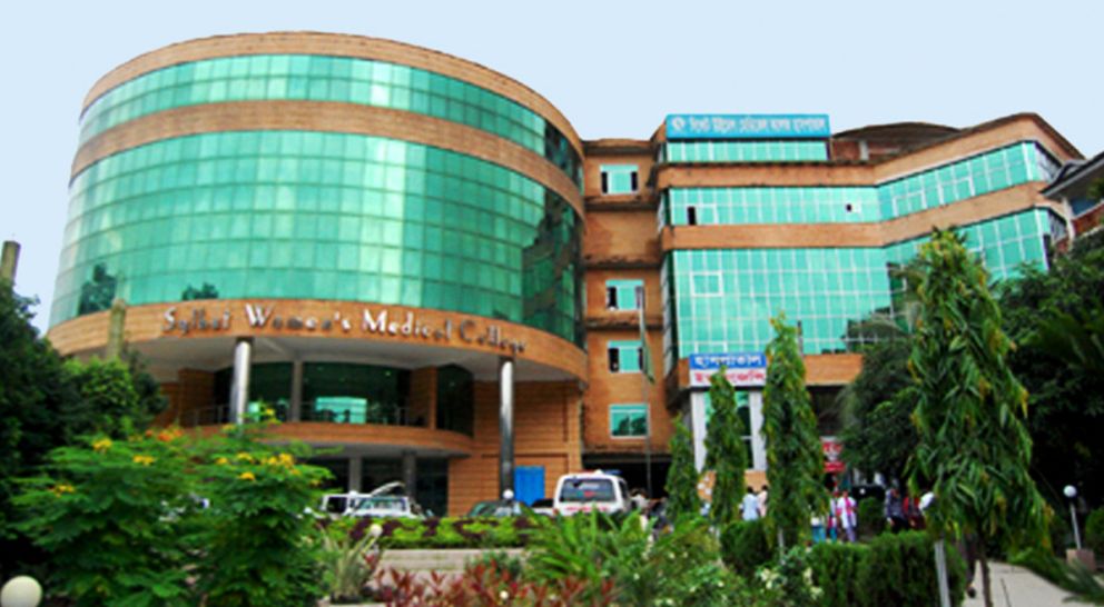 সিলেটে হাসপাতাল থেকে লাফ দিয়ে রোগীর মৃত্যু