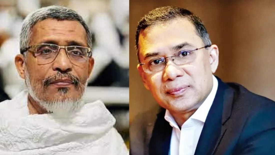 ২১ আগস্ট গ্রেনেড হামলা: তারেক-বাবরের খালাসের বিরুদ্ধে আপিলের শুনানি আজ