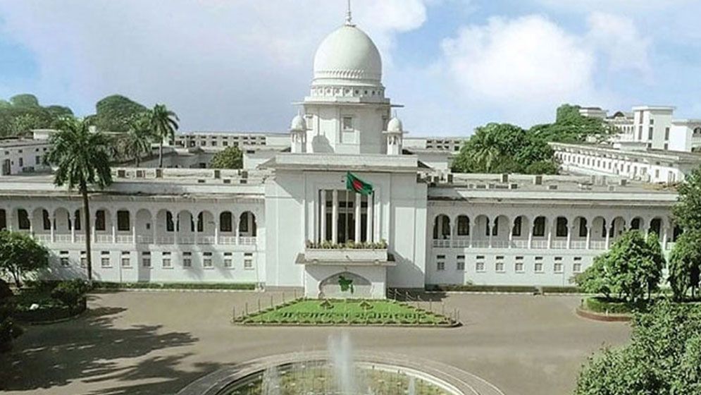 এমপিওভুক্ত শিক্ষক বদলি কেন অসাংবিধানিক নয়: হাইকোর্ট