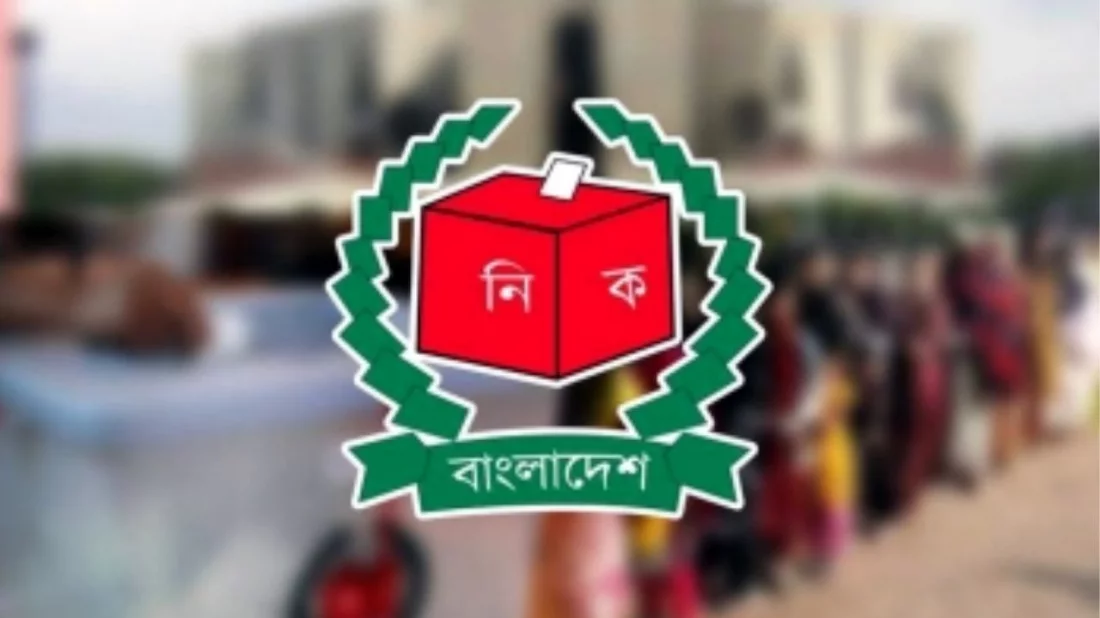 বিতর্কিত ৩ নির্বাচনের ম্যাজিস্ট্রেটদের তালিকা নিচ্ছে ইসি