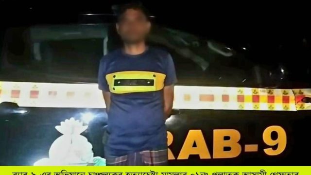 বাবাকে রগ কেটে হত্যা চেষ্টা : হবিগঞ্জ থেকে ছেলে গ্রেফতার