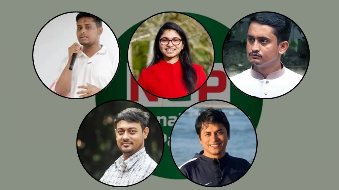 হাসনাত-সারজিসসহ ৫ নেতাকে কারণ দর্শানোর নোটিশ