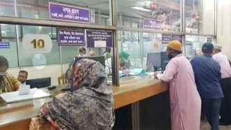 ৫ আগস্ট বন্ধ থাকবে ব্যাংক