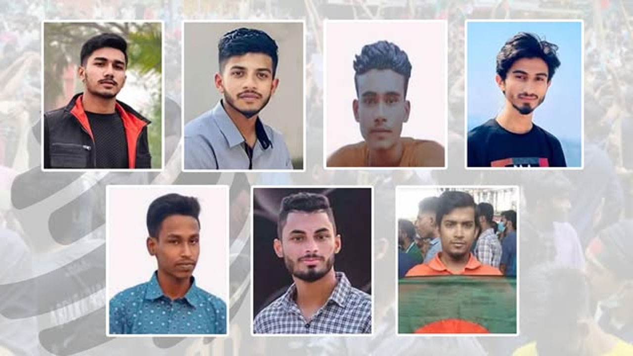 সেদিন ঘাতকের গুলিতে নিঃশব্দে ঝরে যায় তাদের প্রাণ