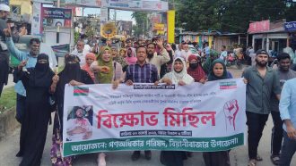 নুরের উপর হামলার প্রতিবাদে বিয়ানীবাজারে বিক্ষোভ