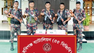 হবিগঞ্জে যা জব্দ করলো বিজিবি