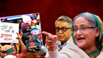 ‘রাজাকার সবগুলাকে ফাঁসি দিছি, এবার তোদেরও ছাড়ব না’