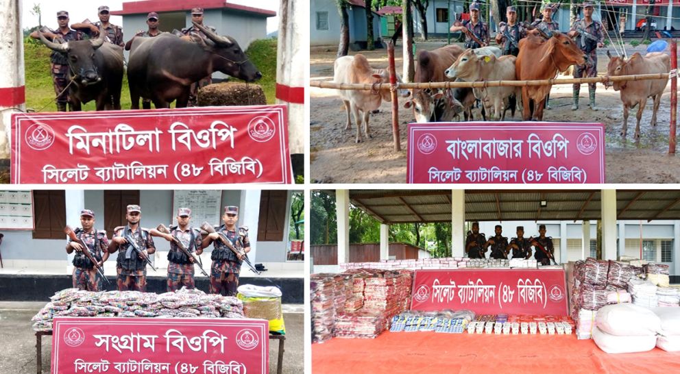 সিলেটে চোরাই মালামালের বিশাল চালান আটক