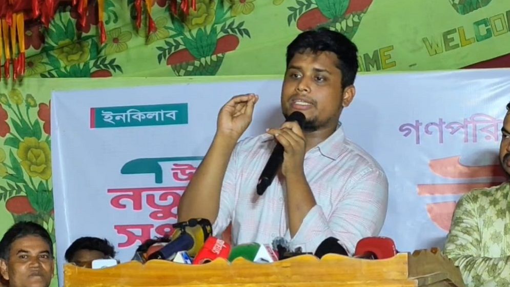 সংস্কার না হলে নুরের পরিণতি আমাদের জন্যও অপেক্ষা করছে: হাসনাত আবদুল্লাহ