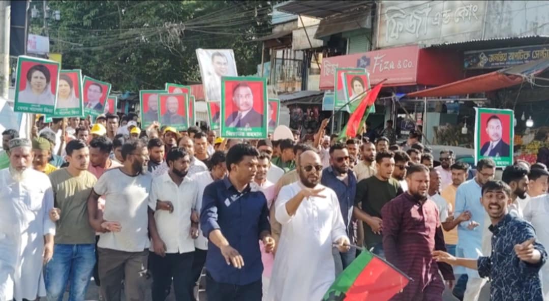 ব্যালটের ভোটে সারাদেশে ধানের শীষ বিজয়ী হবে: বিয়ানীবাজারে ফয়সল চৌধুরী