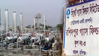 রশিদপুর থেকে প্রতিদিন ৮ মিলিয়ন ঘনফুট গ্যাস যাচ্ছে জাতীয় গ্রিডে