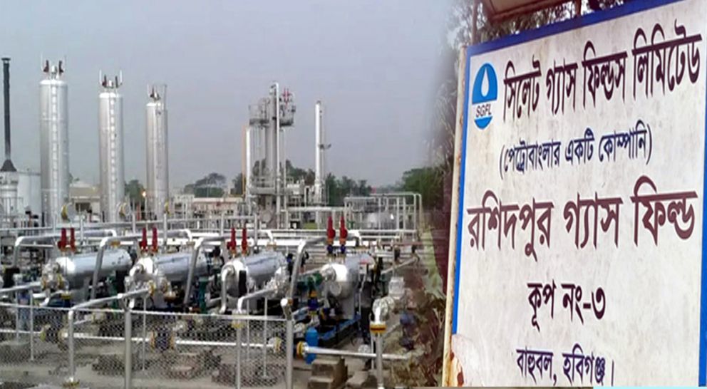 রশিদপুর থেকে প্রতিদিন ৮ মিলিয়ন ঘনফুট গ্যাস যাচ্ছে জাতীয় গ্রিডে