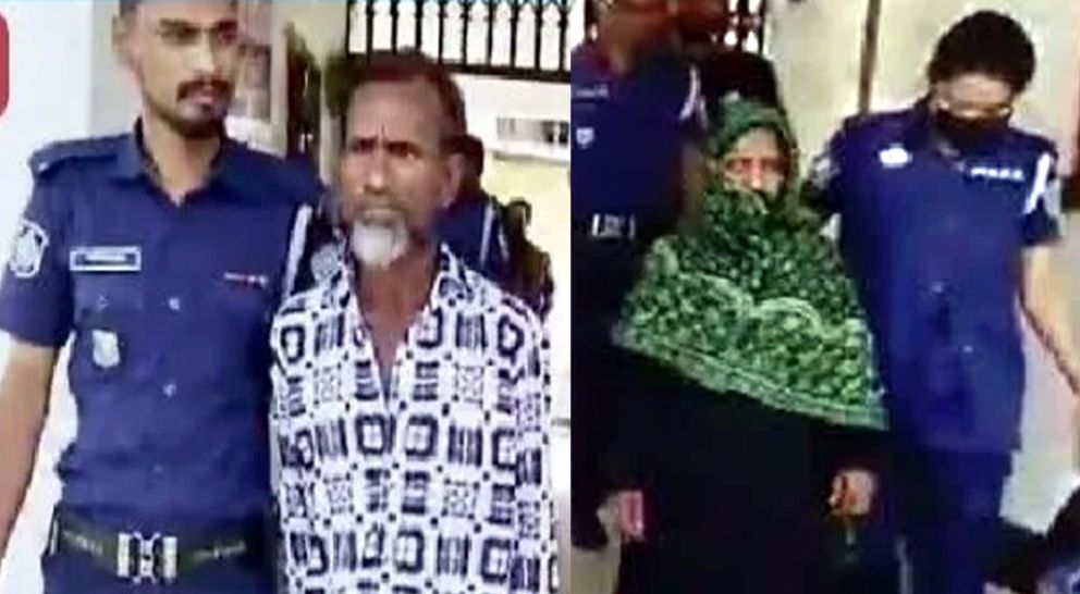 কানাইঘাটে নূরুল হত্যা, স্বামী-স্ত্রী গ্রেফতার