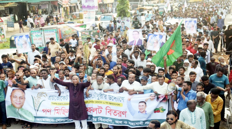 অবহেলিত গোলাপগঞ্জ ও বিয়ানীবাজারের উন্নয়নই আমার মূল লক্ষ্য : অ্যাড. এমরান চৌধুরী