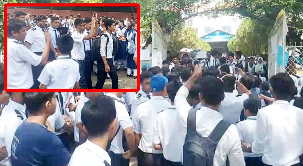 সিলেটে ৫ দফা দাবিতে স্কলার্সহোম শিক্ষার্থীদের বিক্ষোভ