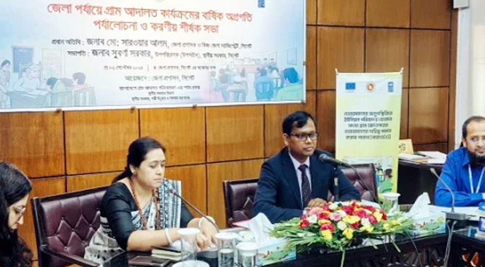 সিলেটে ১২৪৫টি মামলা নিষ্পত্তি, জরিমানা আদায় ২১ লাখ