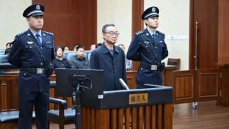 ঘুষ নেওয়ার দায়ে চীনের সাবেক কৃষিমন্ত্রীর মৃত্যুদণ্ড