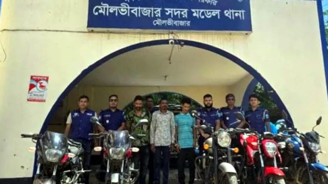 মৌলভীবাজারে চোরচক্রের কাছে মিললো ৫ মোটরসাইকেল, গ্রেফতার ৩