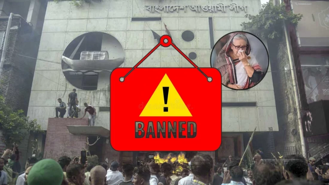 নির্বাচনে অংশ নিতে পারবে না আওয়ামী লীগ, স্পষ্ট করলো ইসি