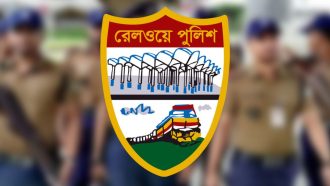 হবিগঞ্জে রেলওয়ে পুলিশের ৪ সদস্যসহ সাত জনের বিরুদ্ধে মামলা