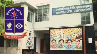 ডাকসু নির্বাচনে কোনো বাধা নেই : আপিল বিভাগ