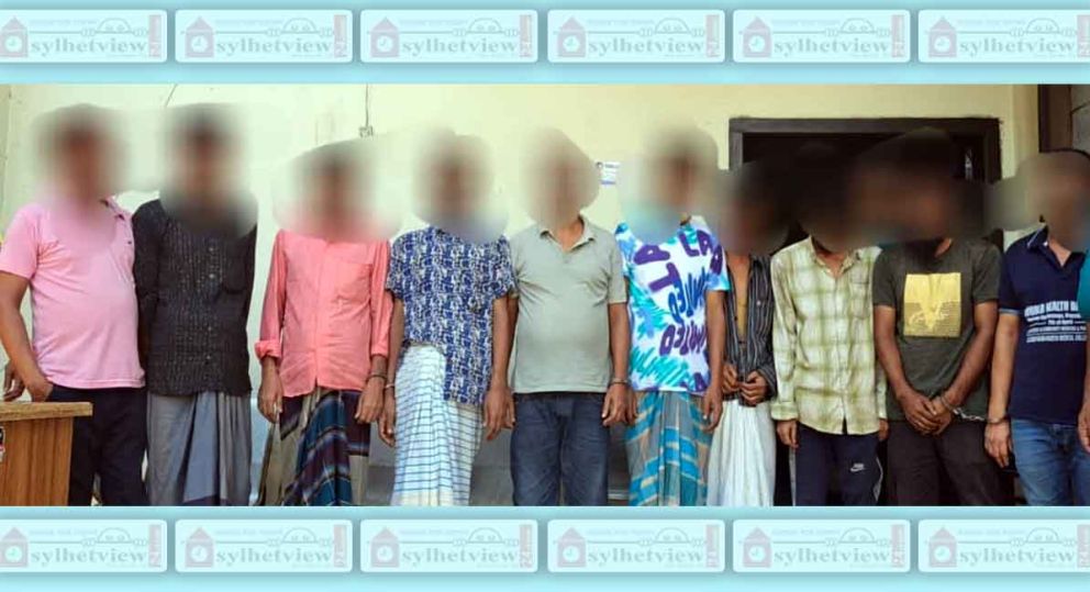 সিলেটে ‘নানীর বাড়ি’ থেকে গ্রেফতার ১০