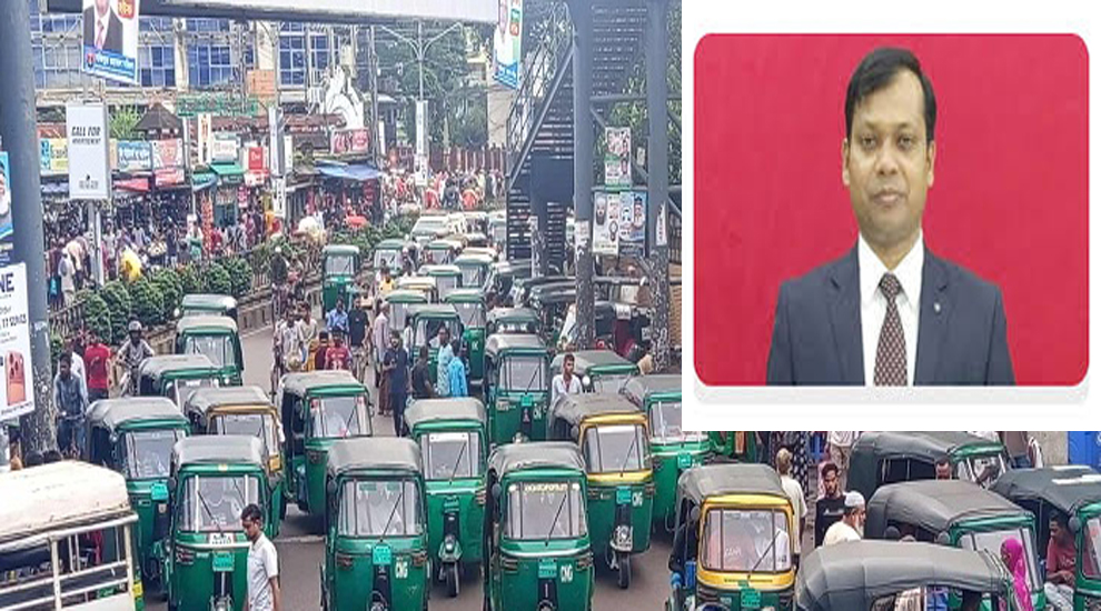 সিলেটের অবৈধ সিএনজিচালিত অটোরিকশা সরিয়ে নিতে আল্টিমেটাম