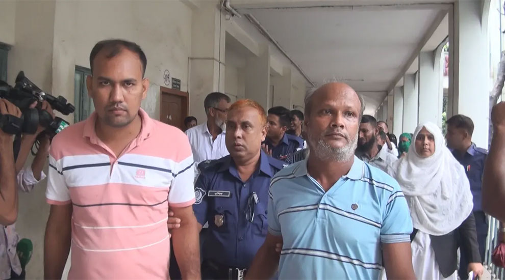 হত্যা মামলায় চারজনের যাবজ্জীবন