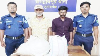 জগন্নাথপুরে ৪ কেজি গাঁ জাসহ দুই মাদক ব্যবসায়ী গ্রেফতার