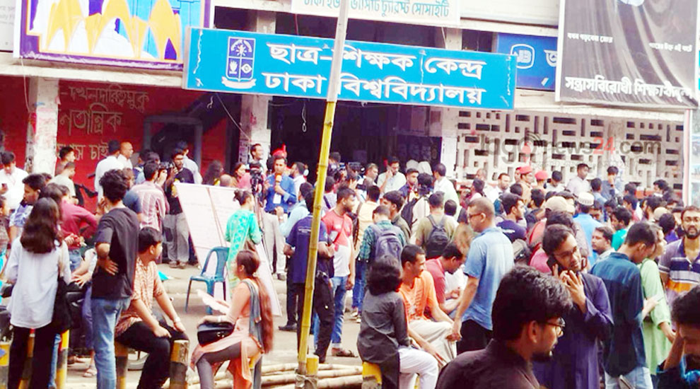 শেষ হলো ডাকসুর ভোটগ্রহণ, ফলের অপেক্ষা